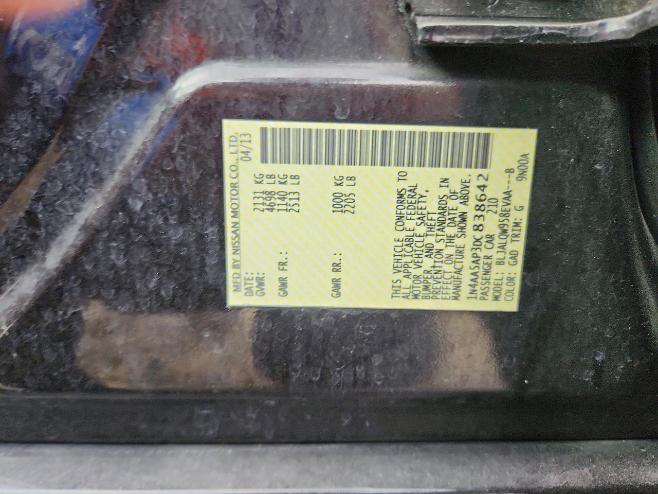 2013 Nissan Maxima 3.5 S Black vin: 1N4AA5AP3DC838642