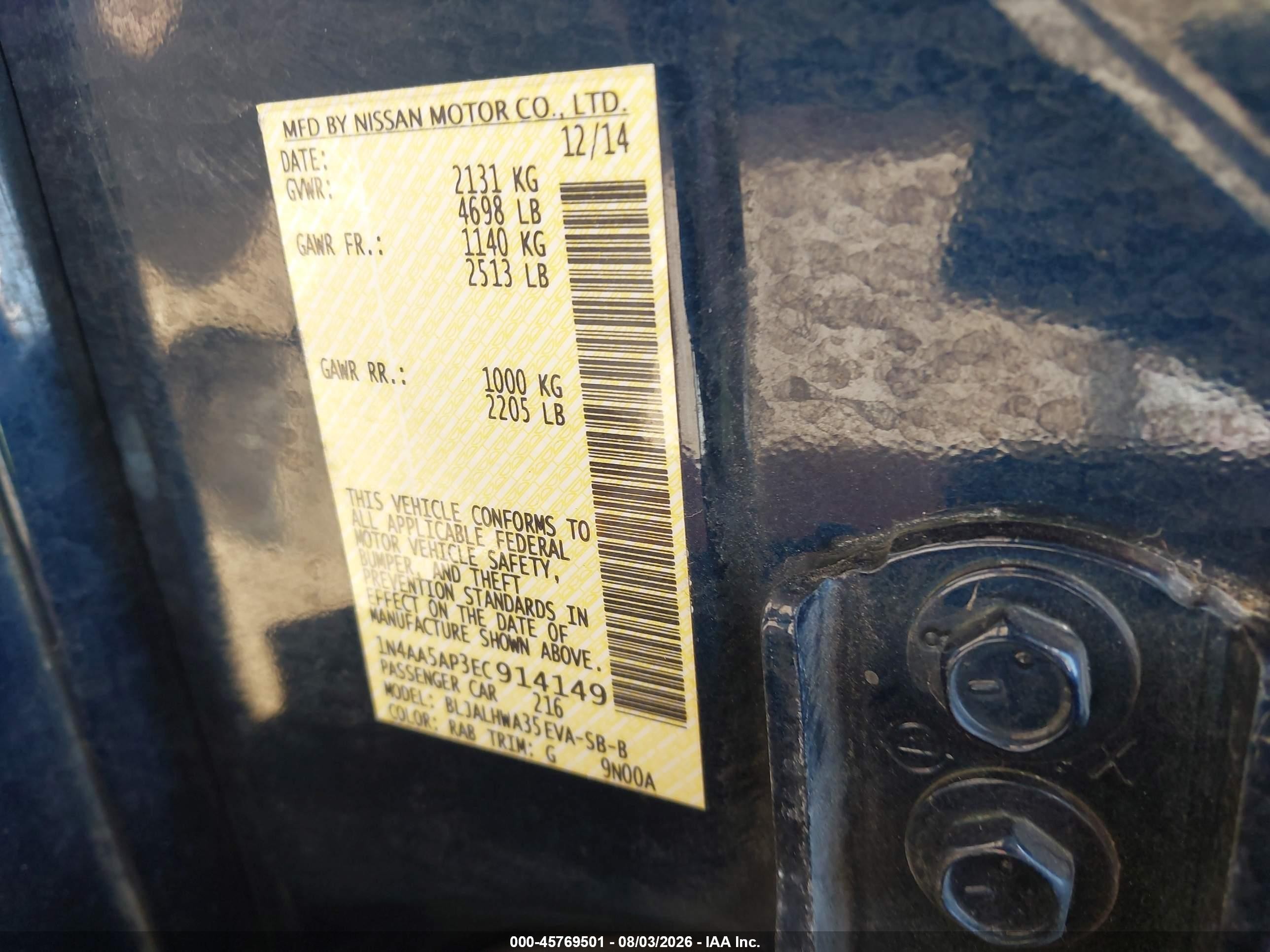 2014 Nissan Maxima 3.5 Sv Синий vin: 1N4AA5AP3EC914149