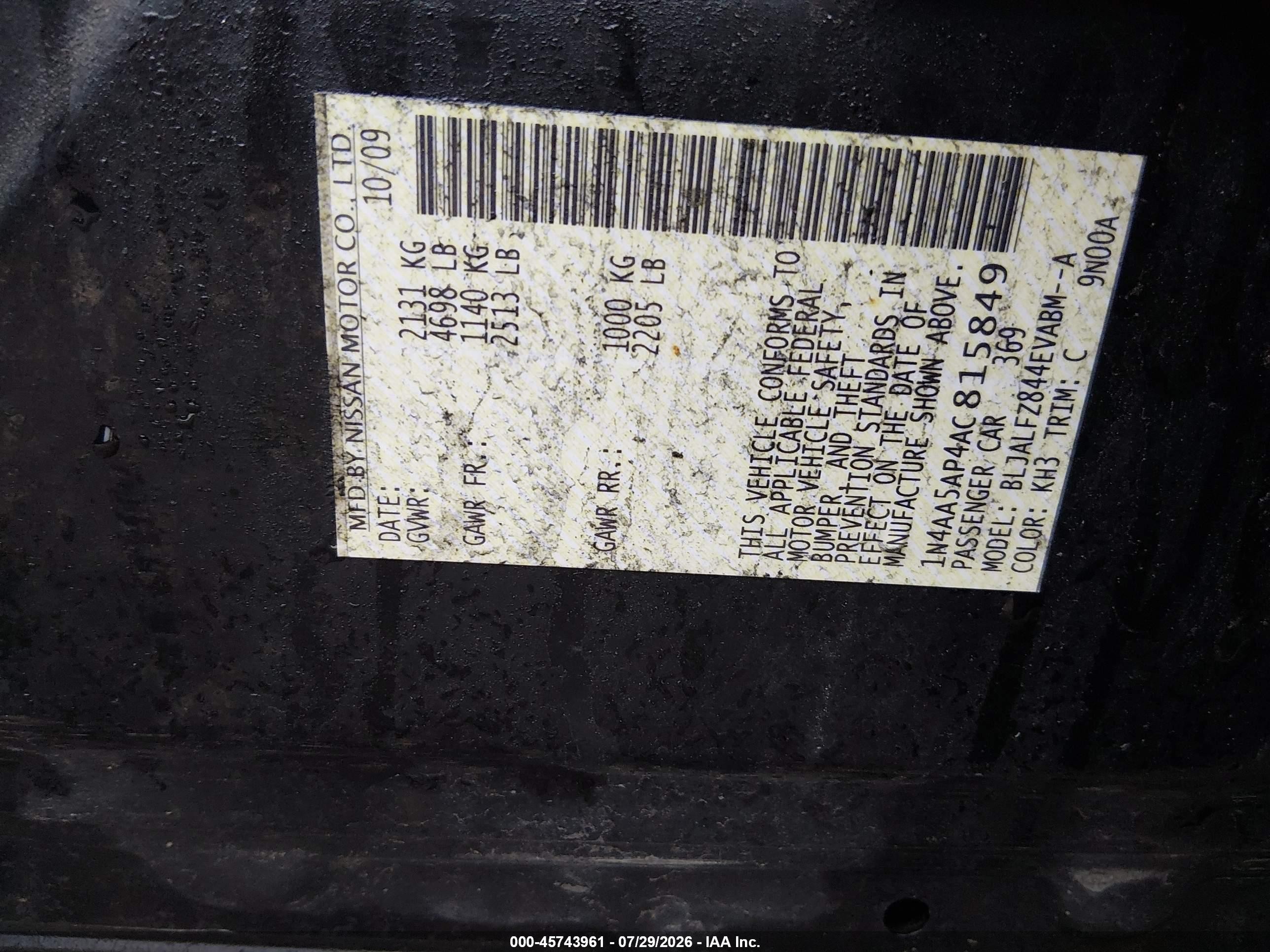 2010 Nissan Maxima 3.5 Sv Черный vin: 1N4AA5AP4AC815849
