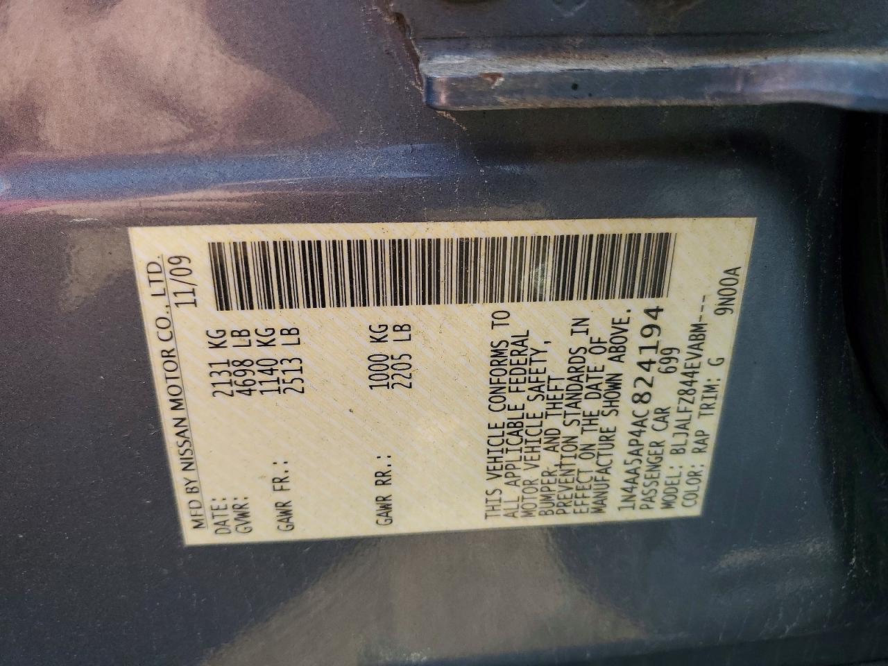 2010 Nissan Maxima 3.5 S Серый vin: 1N4AA5AP4AC824194
