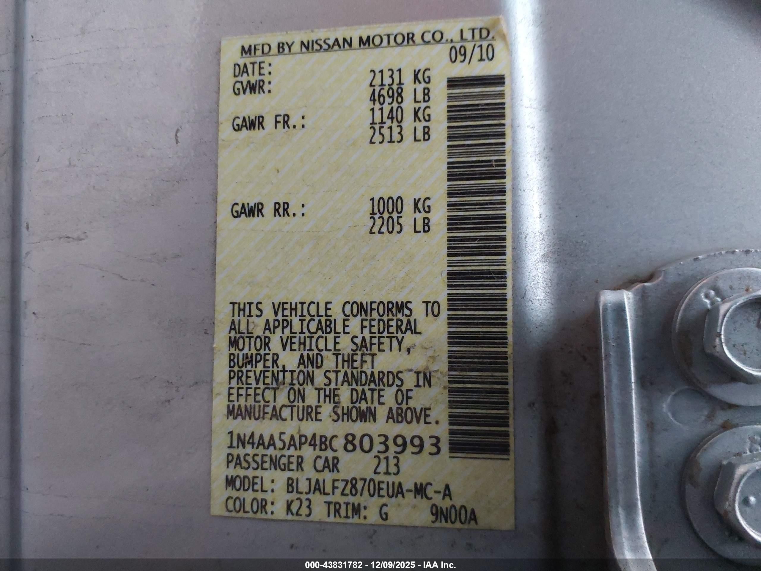 2011 Nissan Maxima 3.5 Sv Серебряный vin: 1N4AA5AP4BC803993