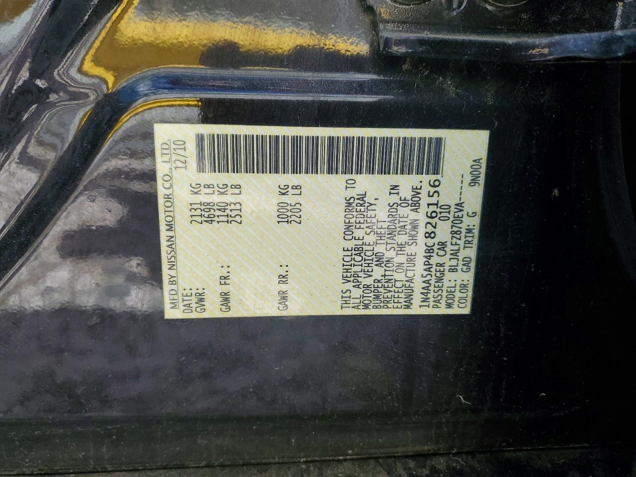2011 Nissan Maxima 3.5 S Purple vin: 1N4AA5AP4BC826156