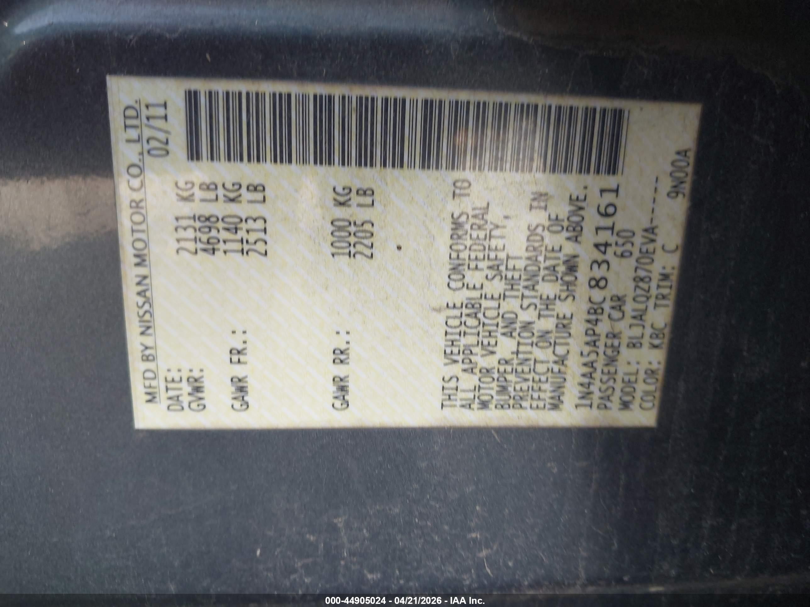 2011 Nissan Maxima 3.5 S Gray vin: 1N4AA5AP4BC834161