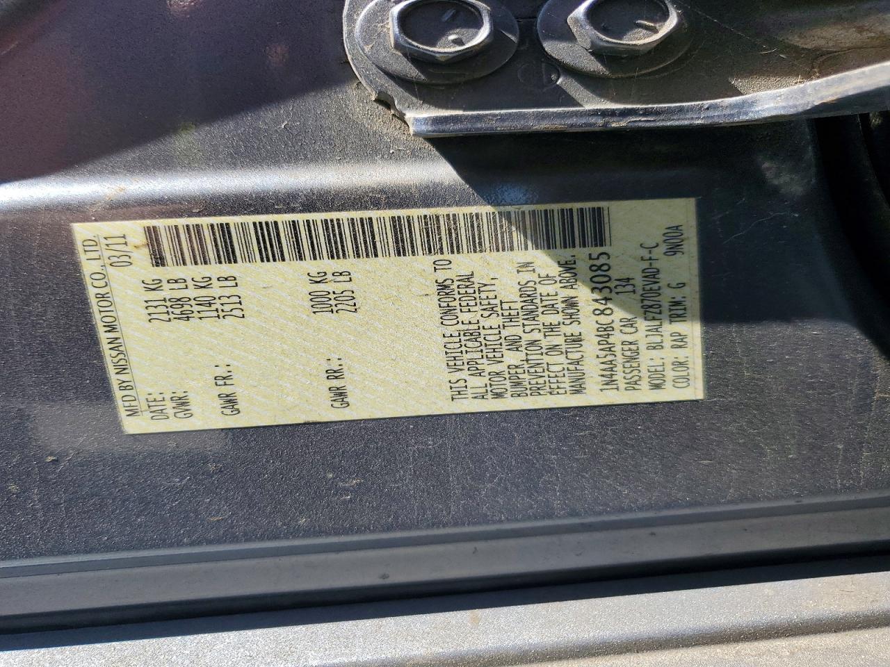 2011 Nissan Maxima 3.5 S Blue vin: 1N4AA5AP4BC843085