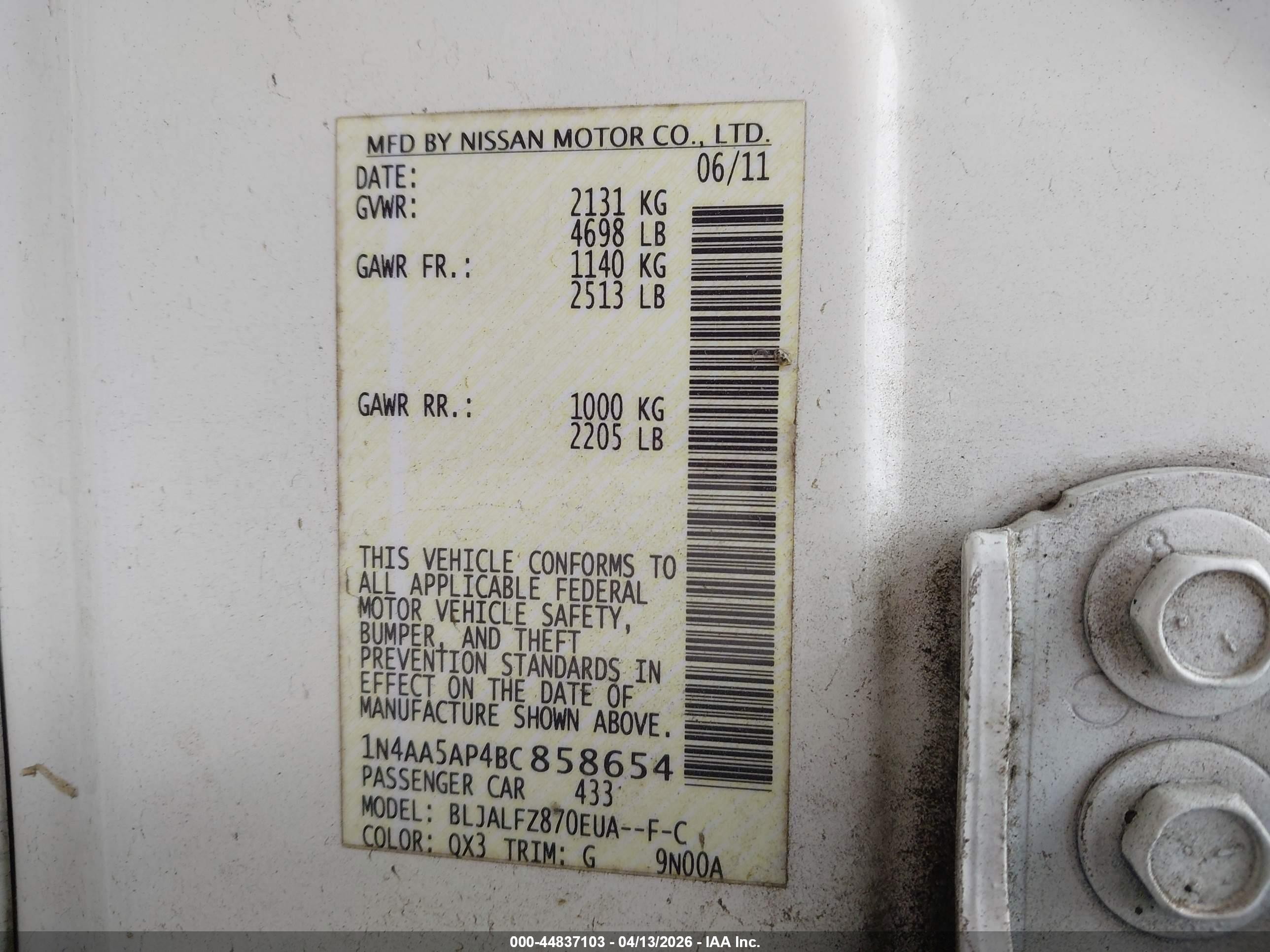 2011 Nissan Maxima 3.5 Sv Белый vin: 1N4AA5AP4BC858654