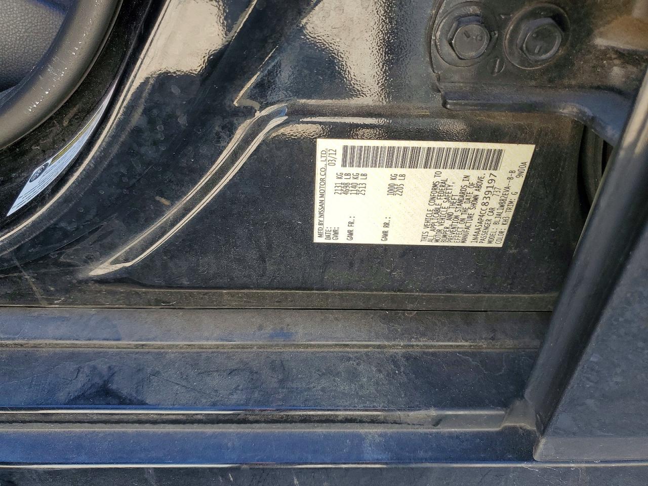 2012 Nissan Maxima 3.5 S Black vin: 1N4AA5AP4CC839197