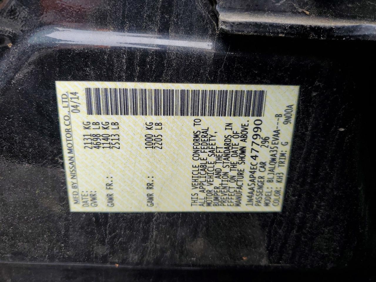 2014 Nissan Maxima 3.5 S Black vin: 1N4AA5AP4EC477990