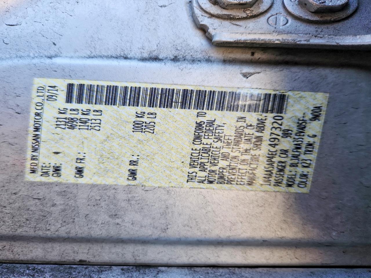 2014 Nissan Maxima 3.5 S Gray vin: 1N4AA5AP4EC497320