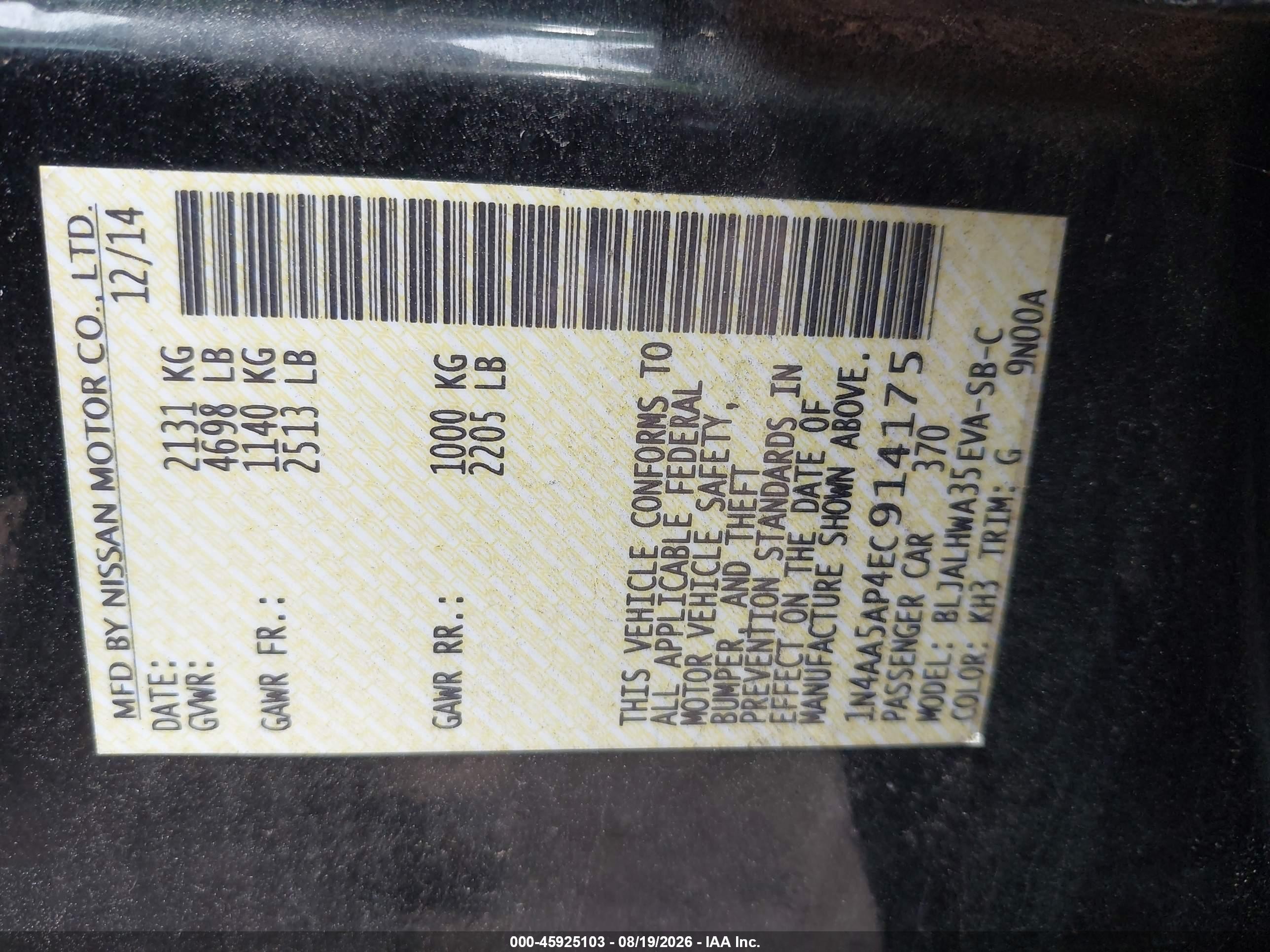 2014 Nissan Maxima S/sv Black vin: 1N4AA5AP4EC914175
