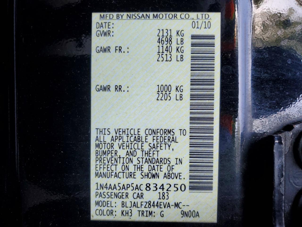 2010 Nissan Maxima 3.5 S Black vin: 1N4AA5AP5AC834250