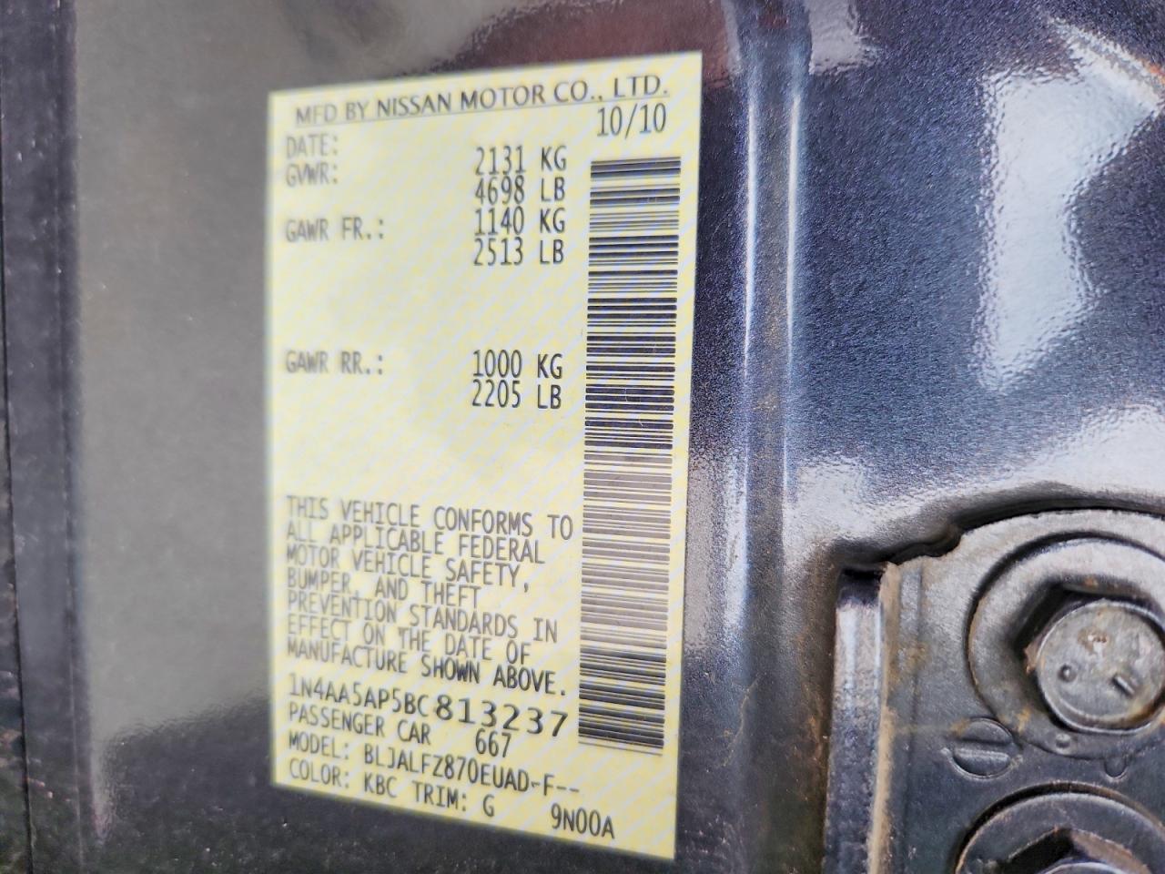 2011 Nissan Maxima 3.5 S Gray vin: 1N4AA5AP5BC813237
