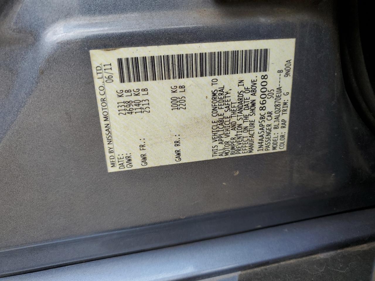 2011 Nissan Maxima S Gray vin: 1N4AA5AP5BC860008