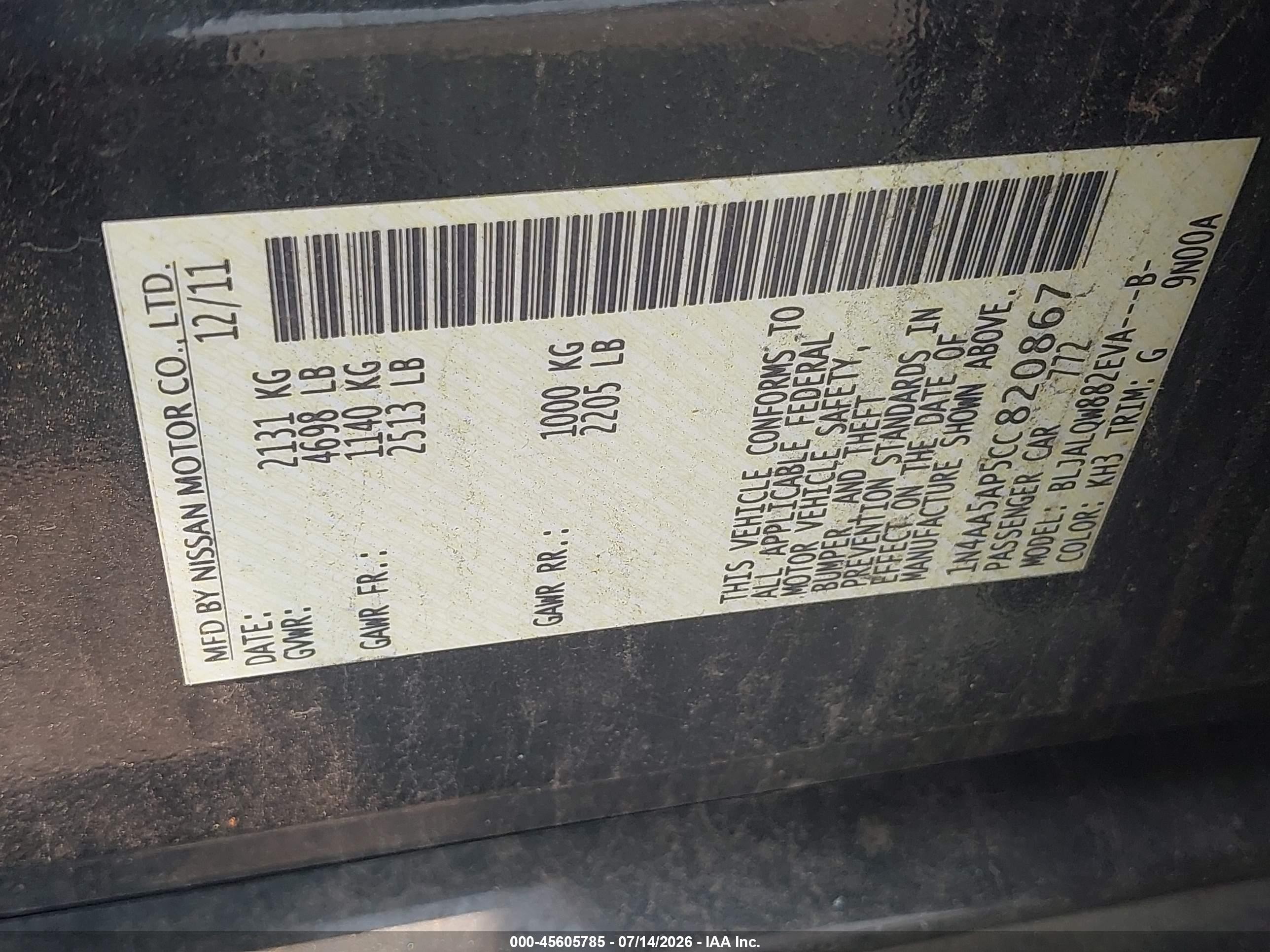 2012 Nissan Maxima 3.5 S Black vin: 1N4AA5AP5CC820867