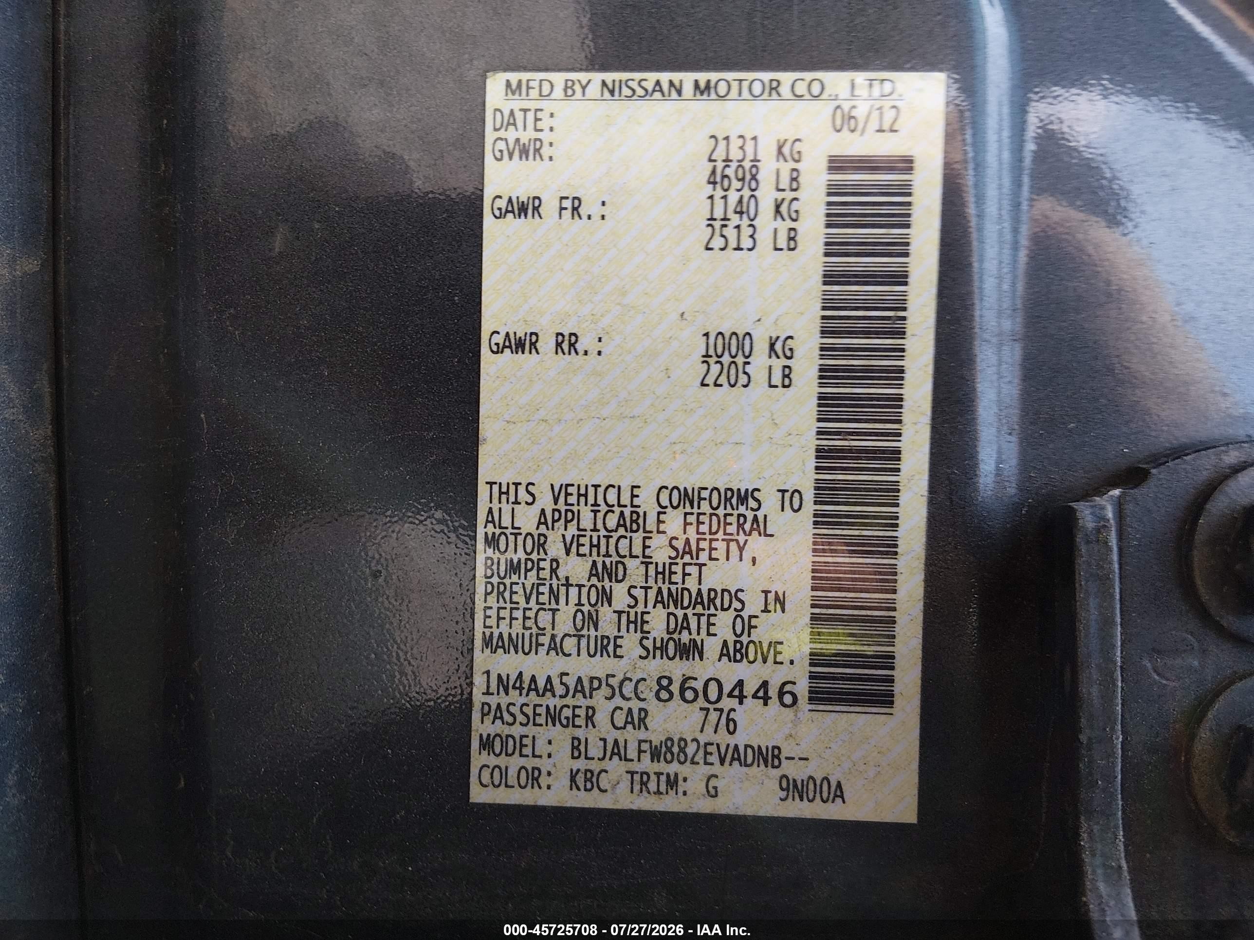2012 Nissan Maxima 3.5 Sv Серый vin: 1N4AA5AP5CC860446