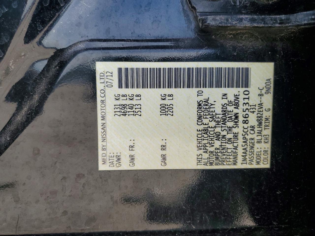 2012 Nissan Maxima 3.5 S Black vin: 1N4AA5AP5CC865310
