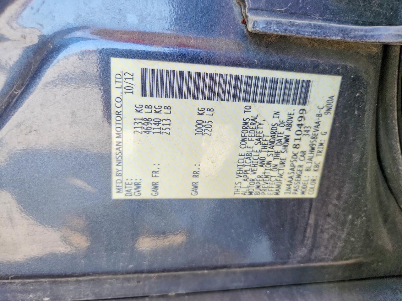 2013 Nissan Maxima 3.5 S Gray vin: 1N4AA5AP5DC810499