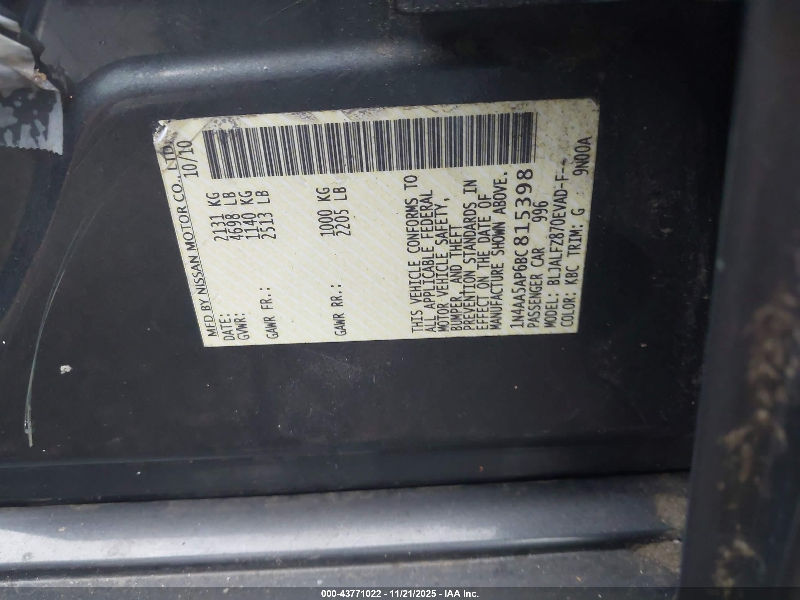 2011 Nissan Maxima 3.5 Sv Серый vin: 1N4AA5AP6BC815398