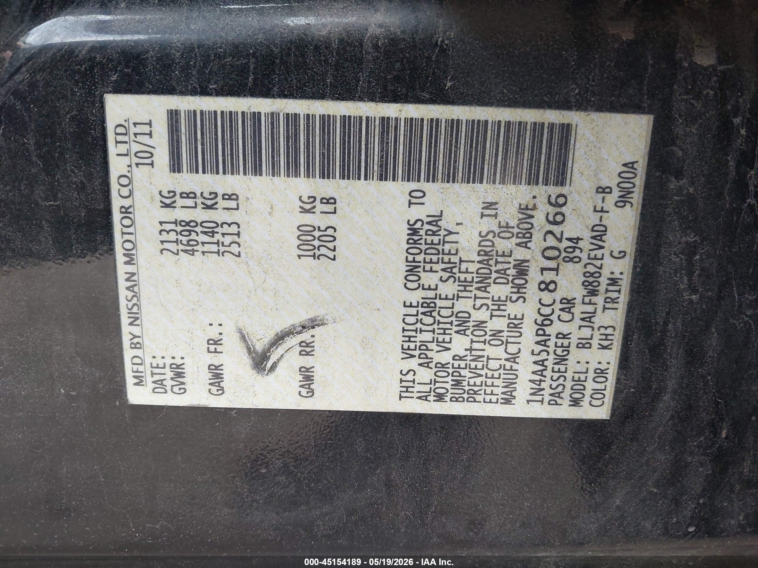 2012 Nissan Maxima 3.5 Sv Черный vin: 1N4AA5AP6CC810266