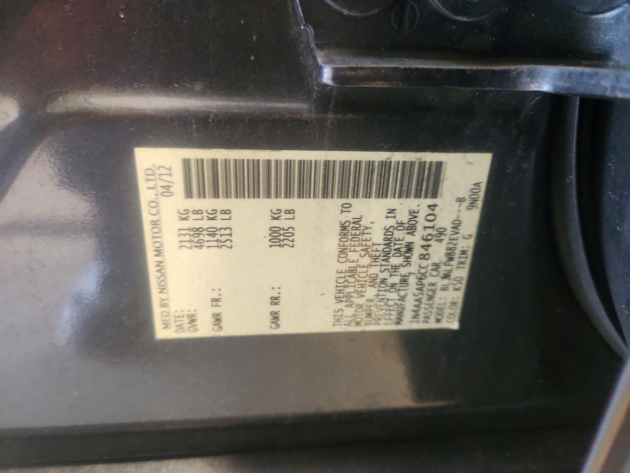 2012 Nissan Maxima 3.5 S Серый vin: 1N4AA5AP6CC846104