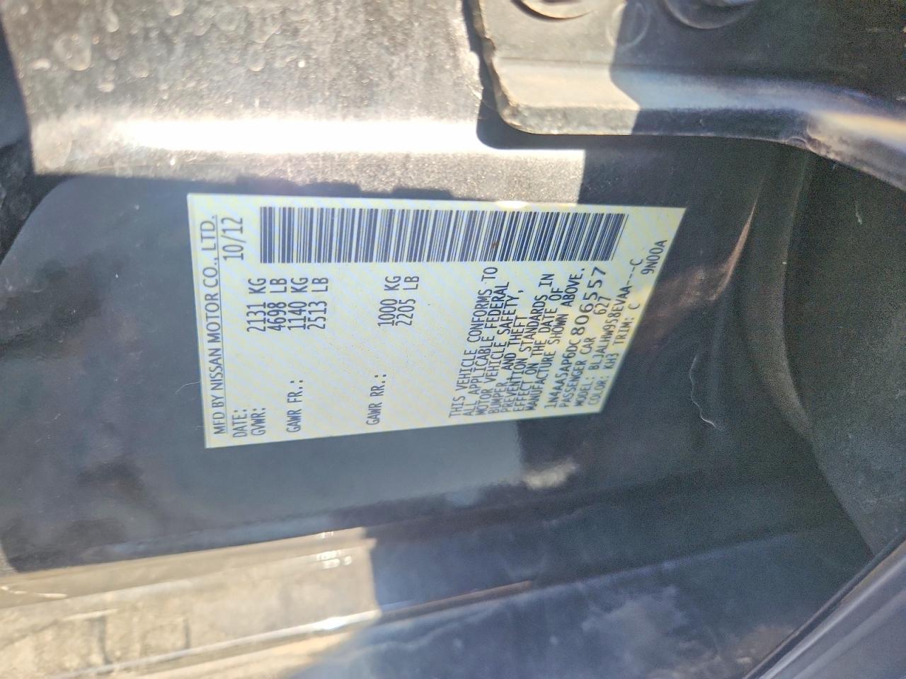 2013 Nissan Maxima 3.5 S Черный vin: 1N4AA5AP6DC806557