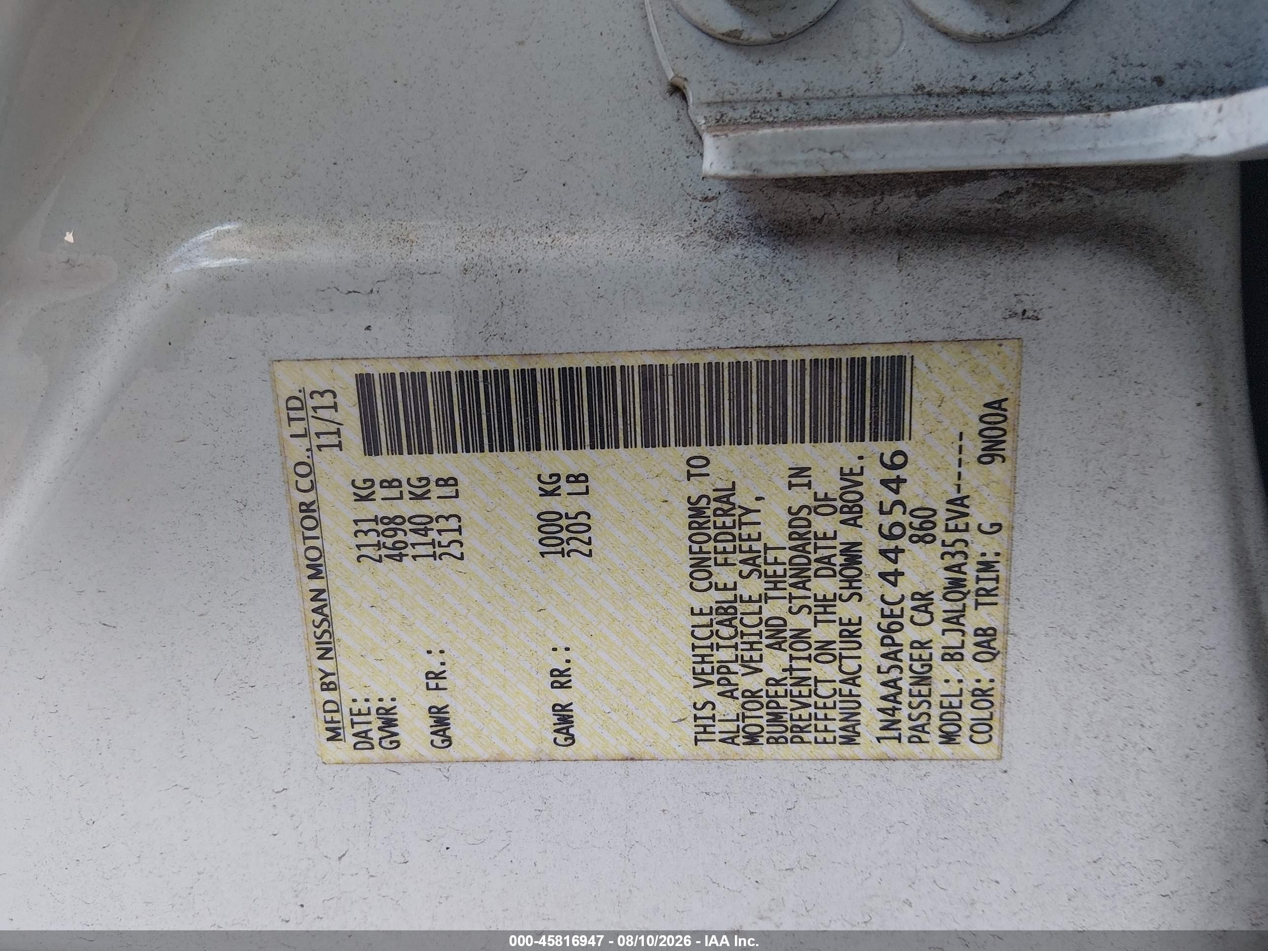 2014 Nissan Maxima 3.5 S White vin: 1N4AA5AP6EC446546