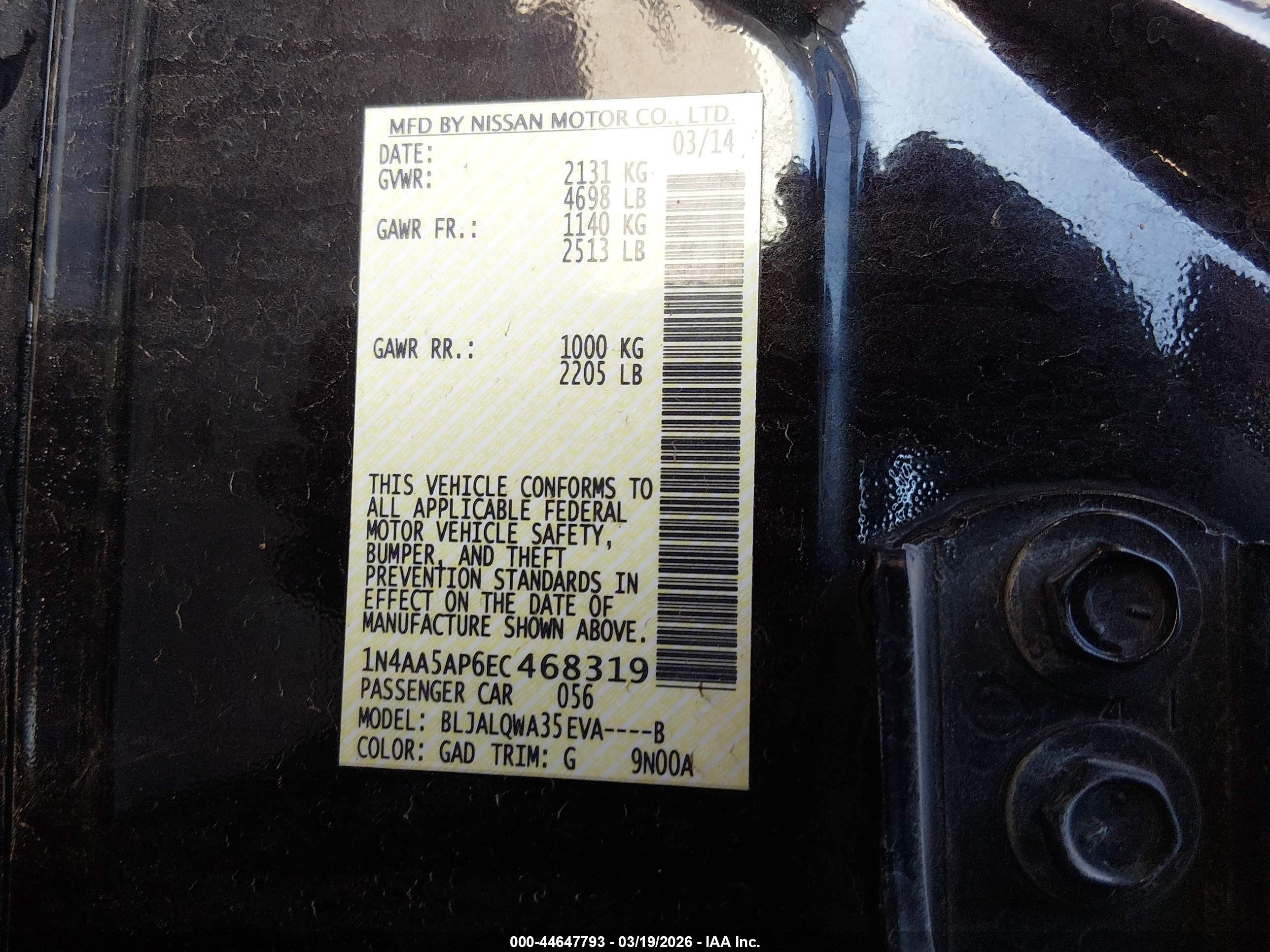 2014 Nissan Maxima 3.5 S Purple vin: 1N4AA5AP6EC468319