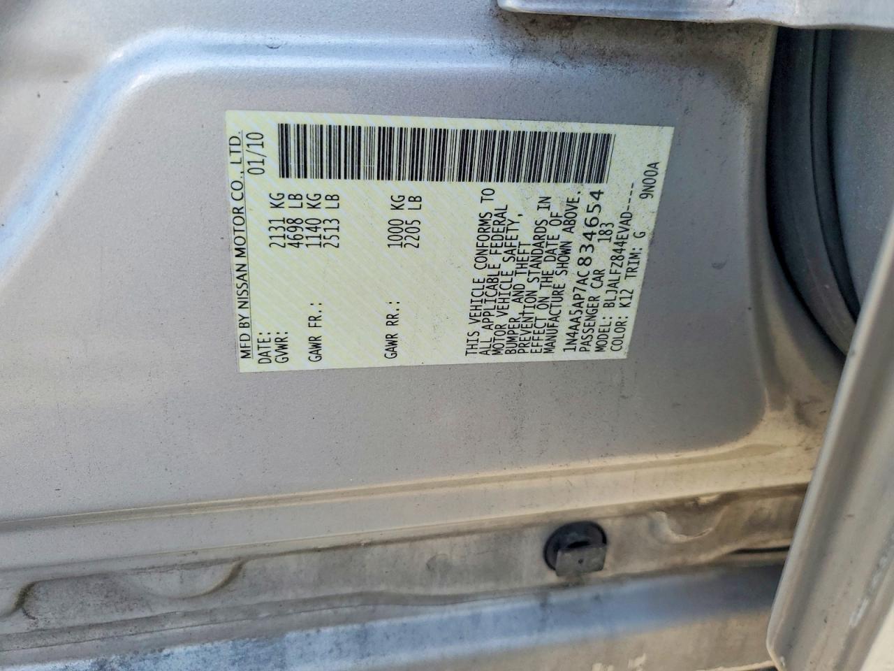 2010 Nissan Maxima 3.5 S Silver vin: 1N4AA5AP7AC834654