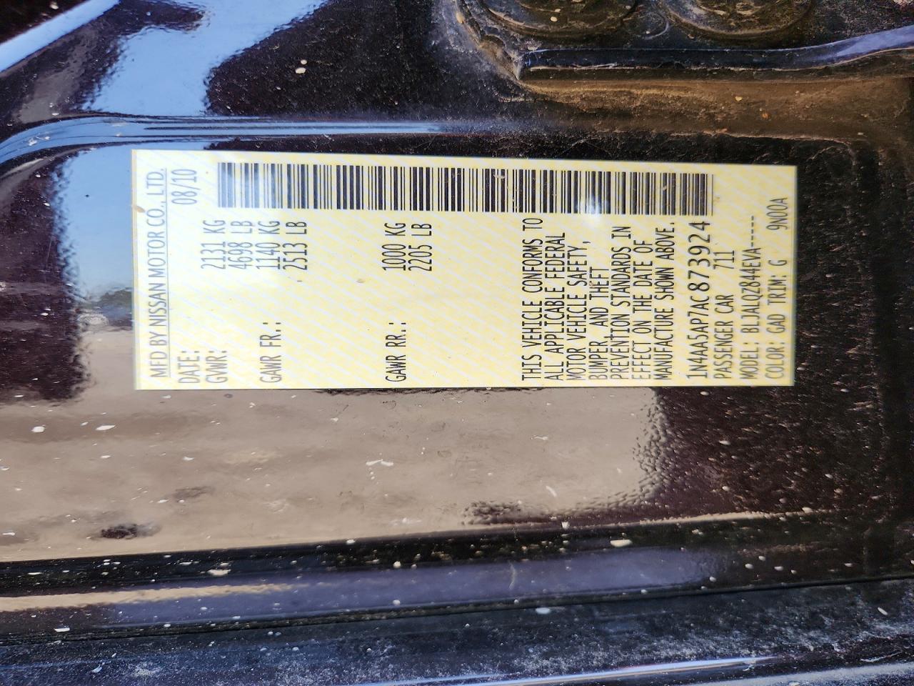 2010 Nissan Maxima 3.5 S Бордовый vin: 1N4AA5AP7AC873924