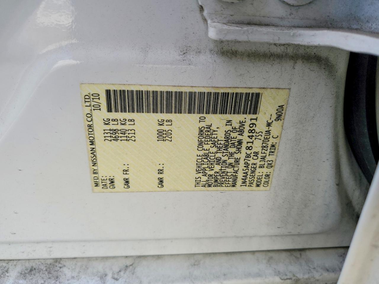 2011 Nissan Maxima 3.5 S White vin: 1N4AA5AP7BC814891