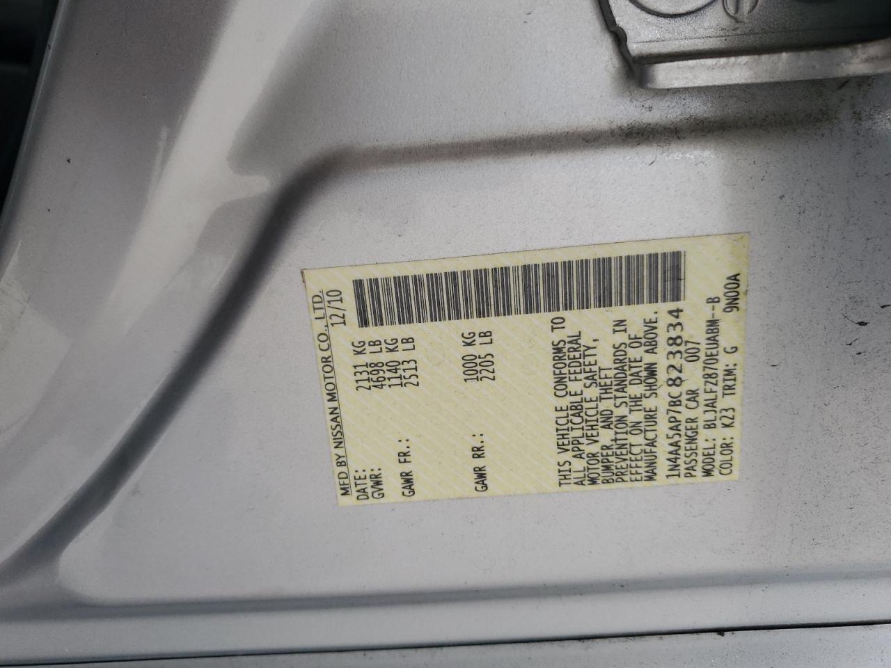 2011 Nissan Maxima S Silver vin: 1N4AA5AP7BC823834