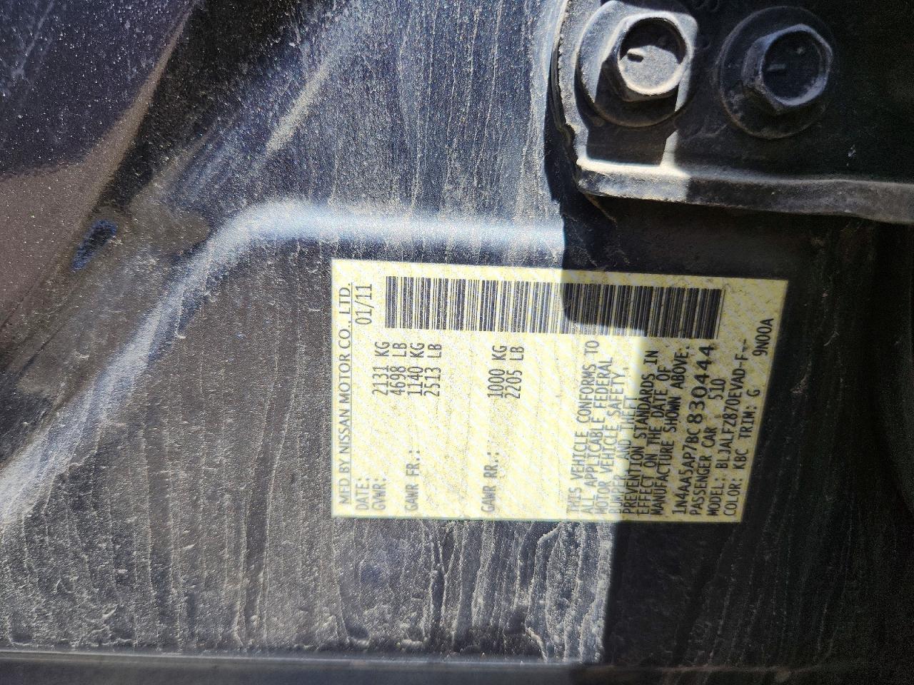 2011 Nissan Maxima S Gray vin: 1N4AA5AP7BC830444