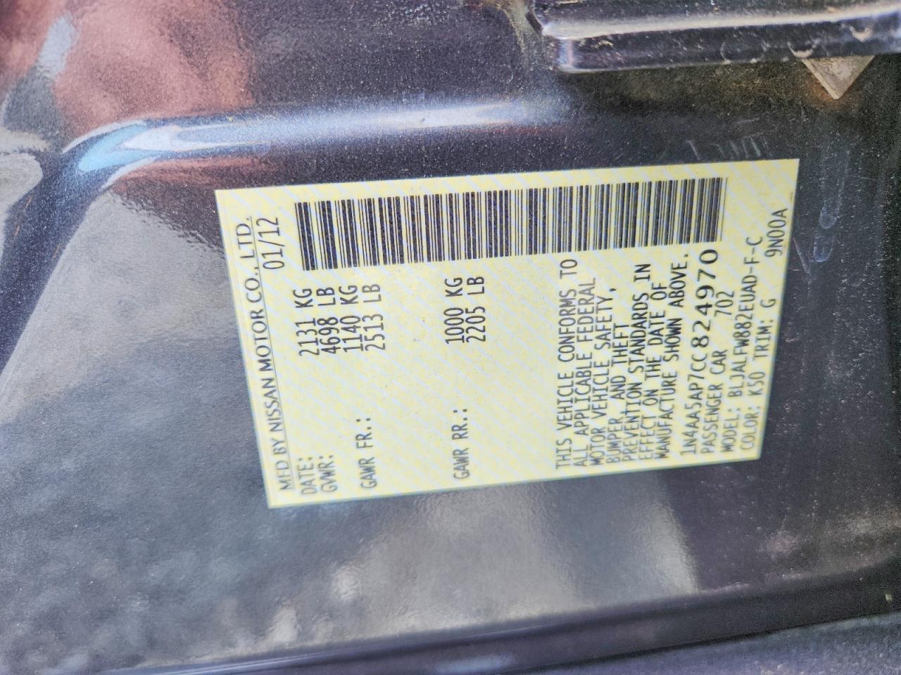 2012 Nissan Maxima 3.5 S Gray vin: 1N4AA5AP7CC824970