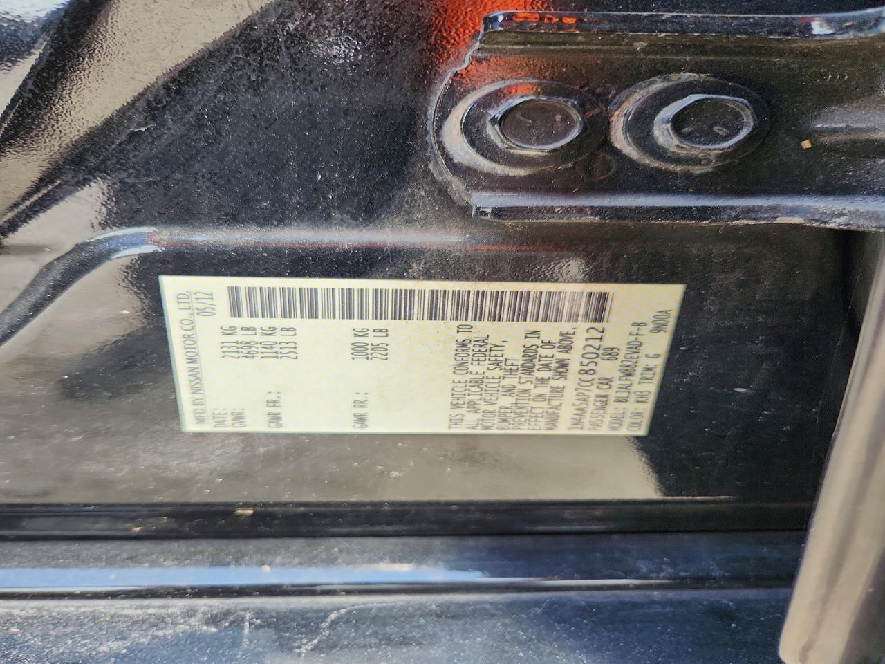 2012 Nissan Maxima 3.5 S Black vin: 1N4AA5AP7CC850212