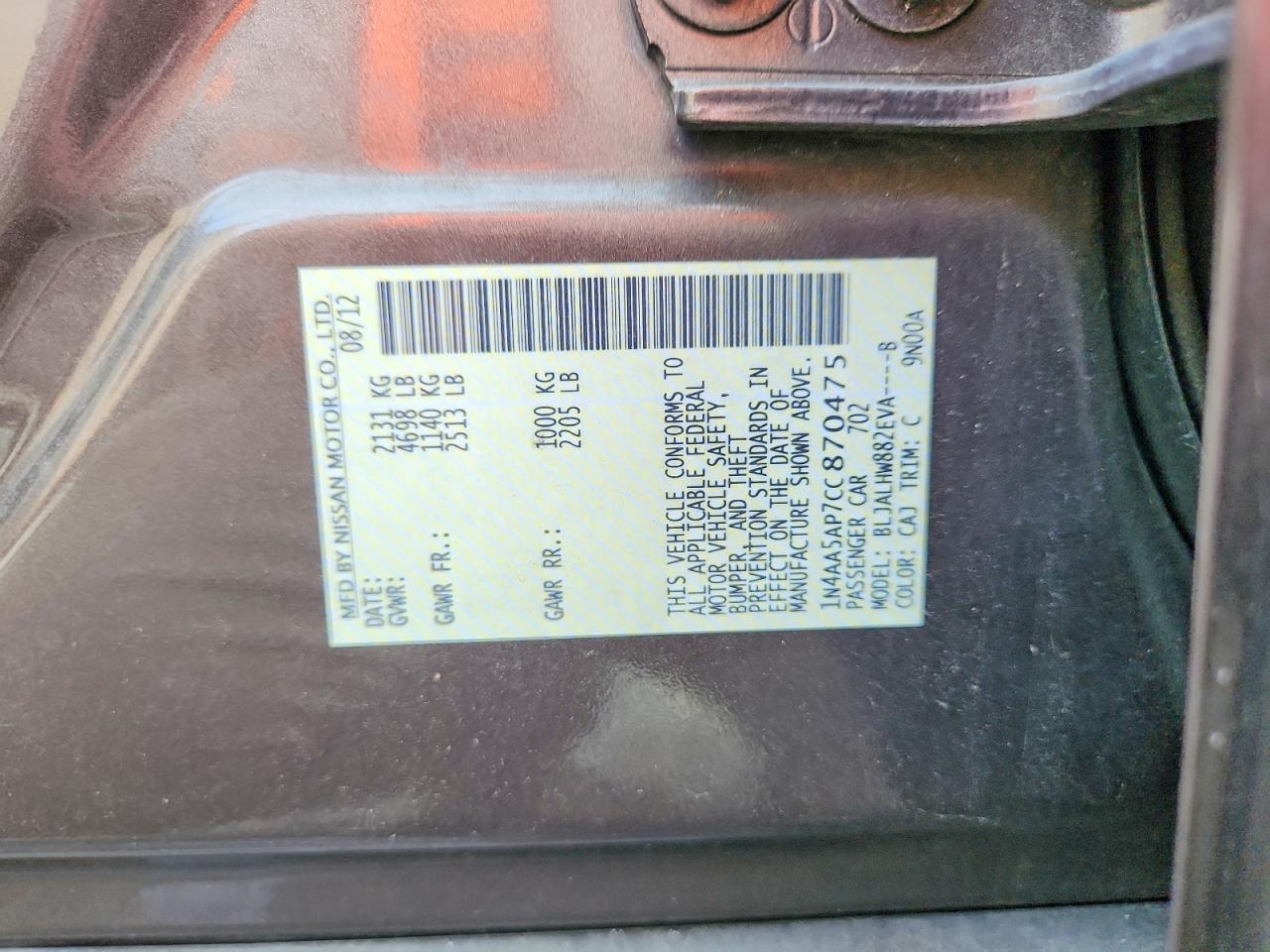 2012 Nissan Maxima 3.5 S Gray vin: 1N4AA5AP7CC870475