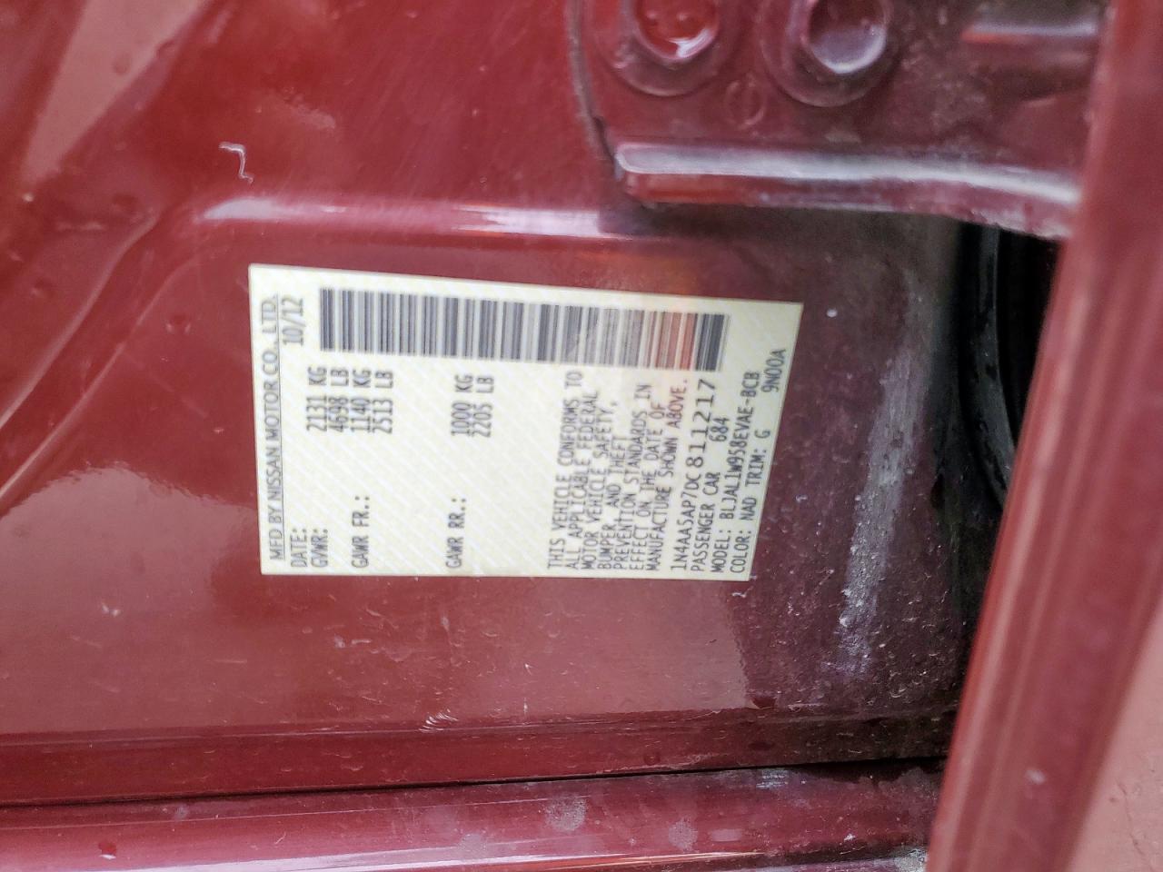 2013 Nissan Maxima 3.5 S Бордовый vin: 1N4AA5AP7DC811217