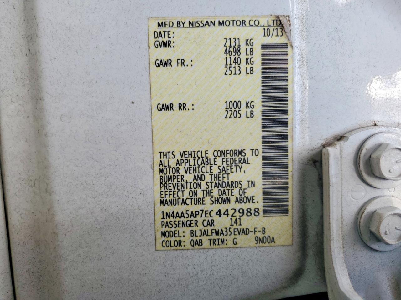 2014 Nissan Maxima S/sv Белый vin: 1N4AA5AP7EC442988