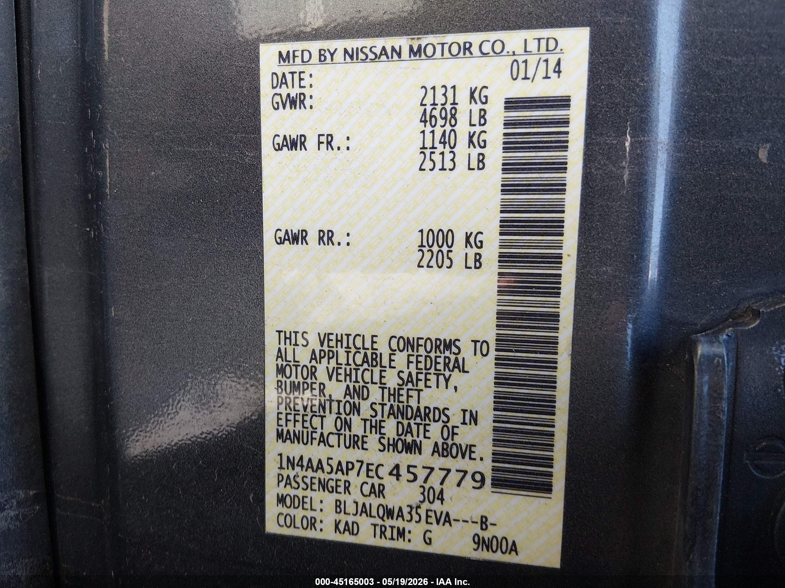 2014 Nissan Maxima 3.5 S/3.5 Sv Gray vin: 1N4AA5AP7EC457779