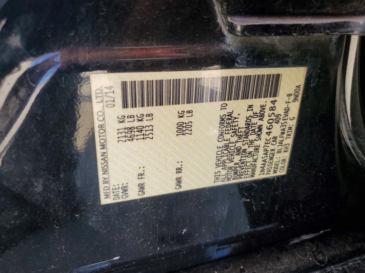 2014 Nissan Maxima 3.5 S Черный vin: 1N4AA5AP7EC460584