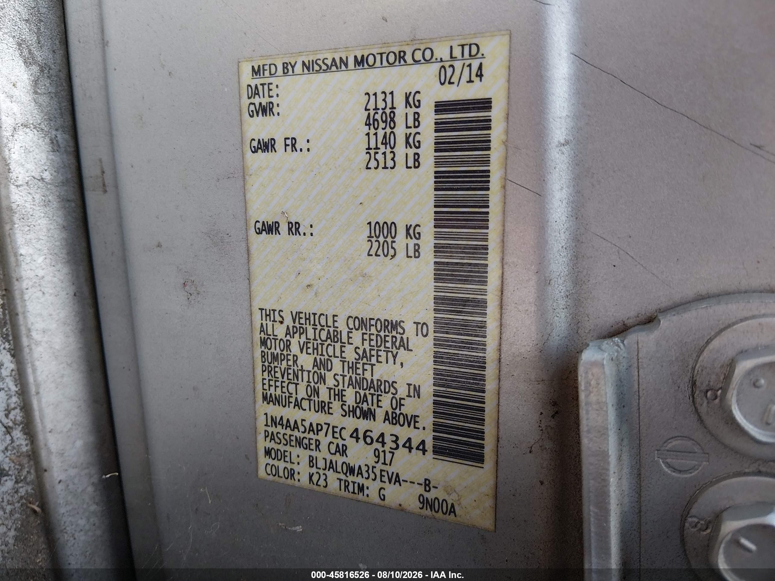 2014 Nissan Maxima 3.5 S/3.5 Sv Silver vin: 1N4AA5AP7EC464344