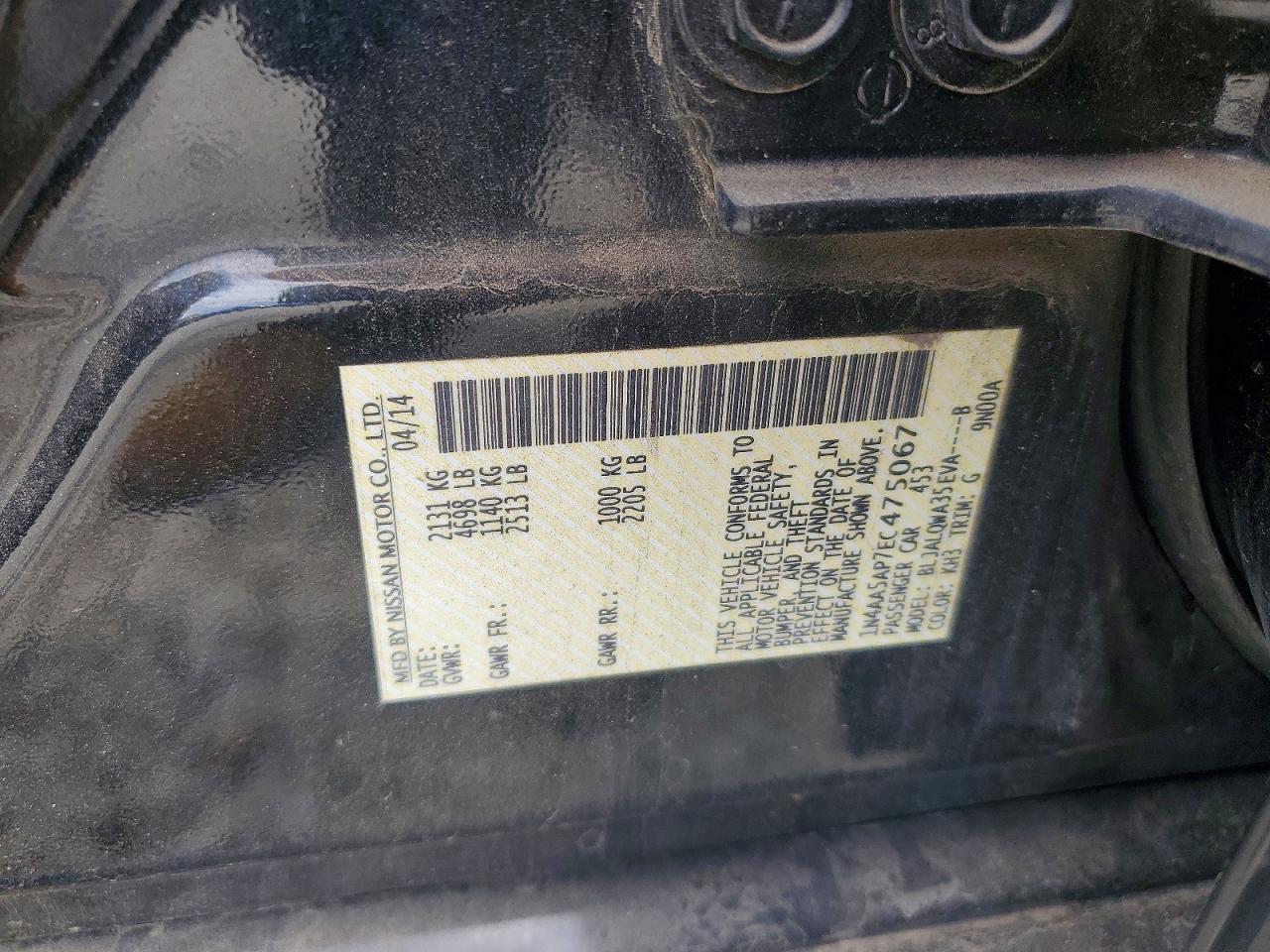 2014 Nissan Maxima 3.5 S Black vin: 1N4AA5AP7EC475067