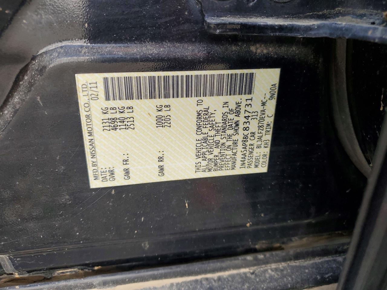 2011 Nissan Maxima 3.5 S Черный vin: 1N4AA5AP8BC834731