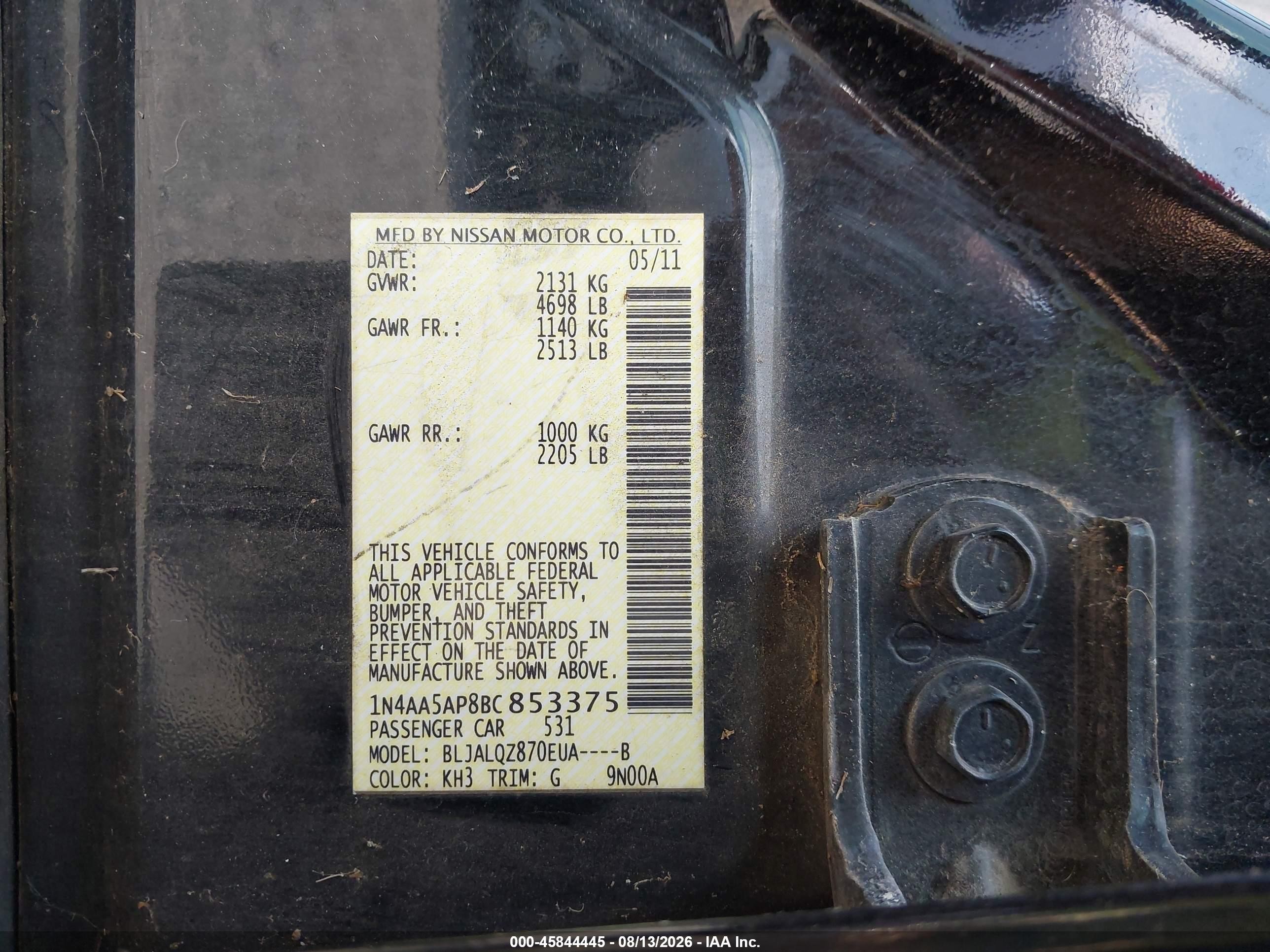 2011 Nissan Maxima 3.5 S Черный vin: 1N4AA5AP8BC853375