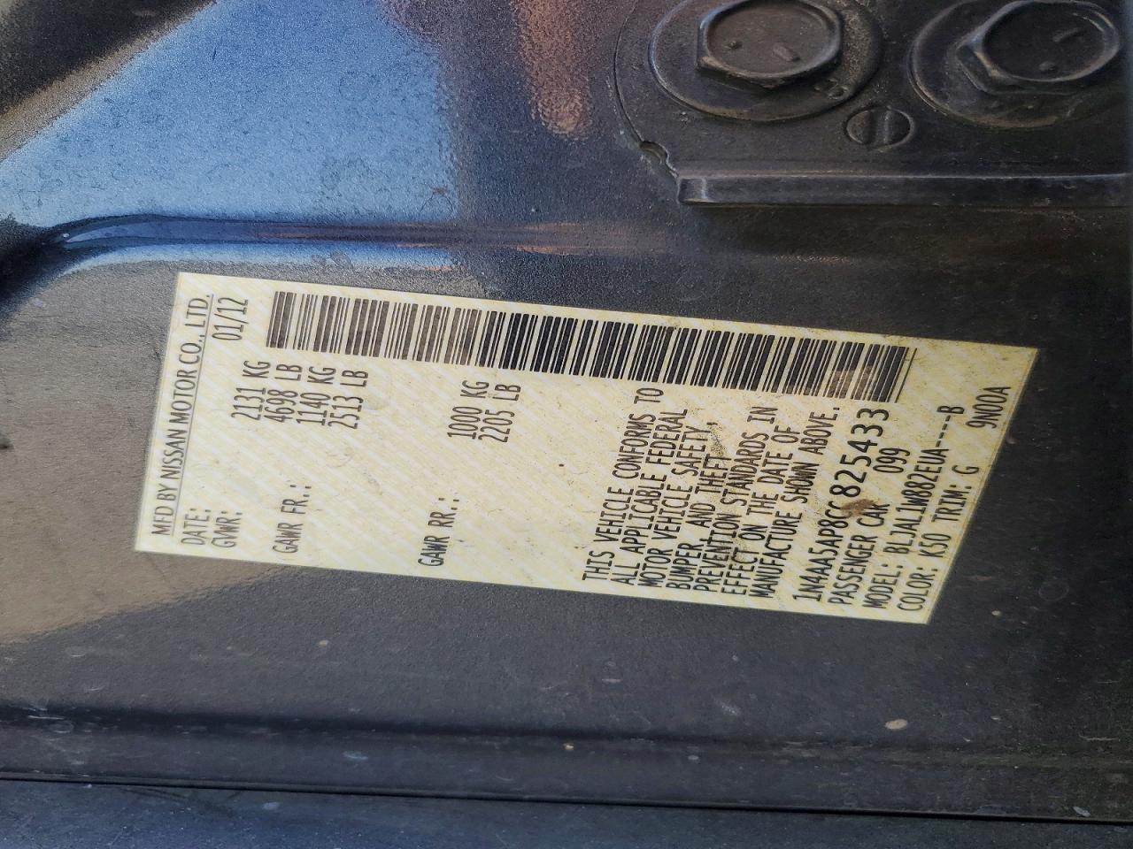 2012 Nissan Maxima 3.5 S Gray vin: 1N4AA5AP8CC825433
