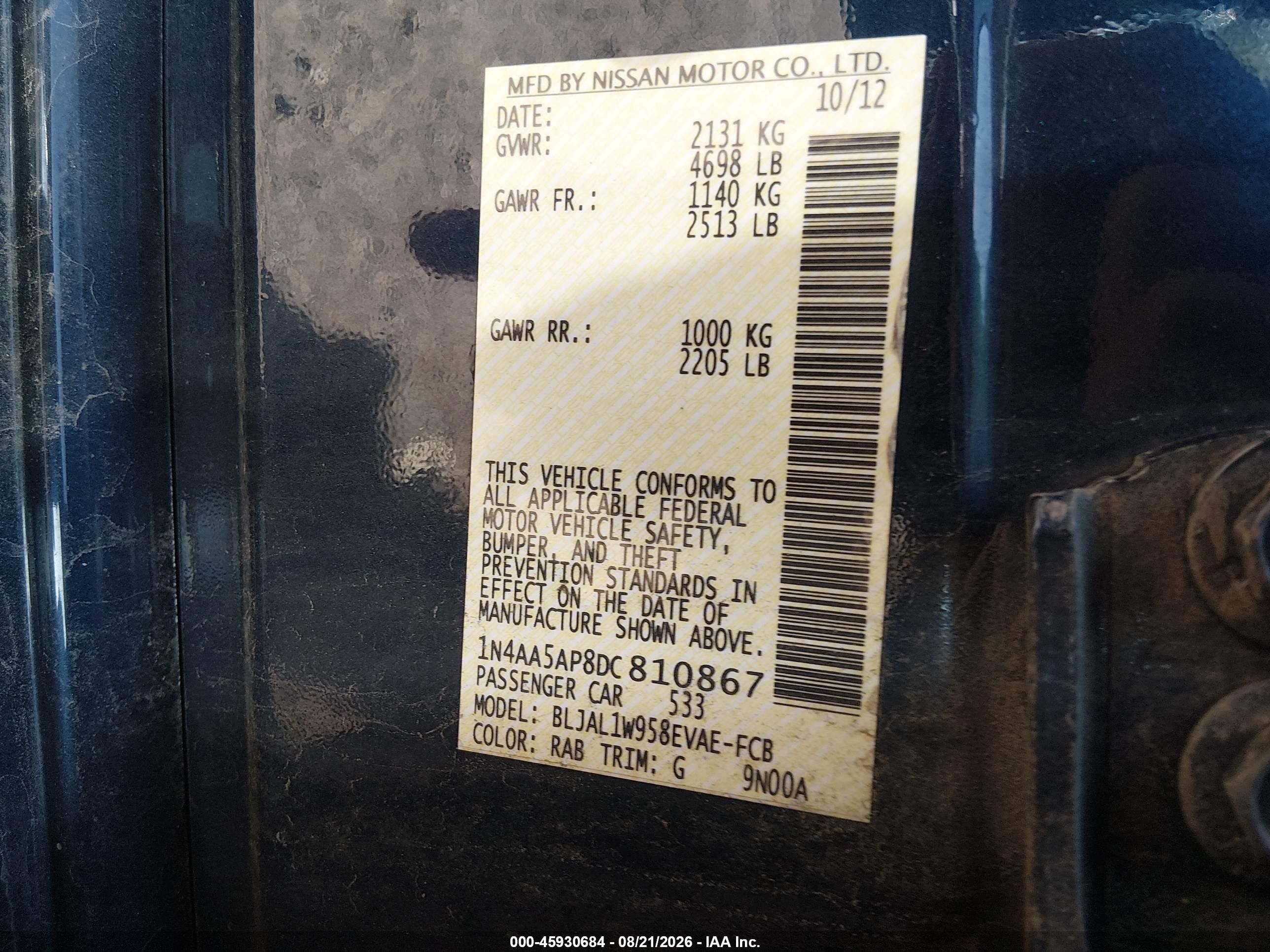2013 Nissan Maxima 3.5 Sv Синий vin: 1N4AA5AP8DC810867