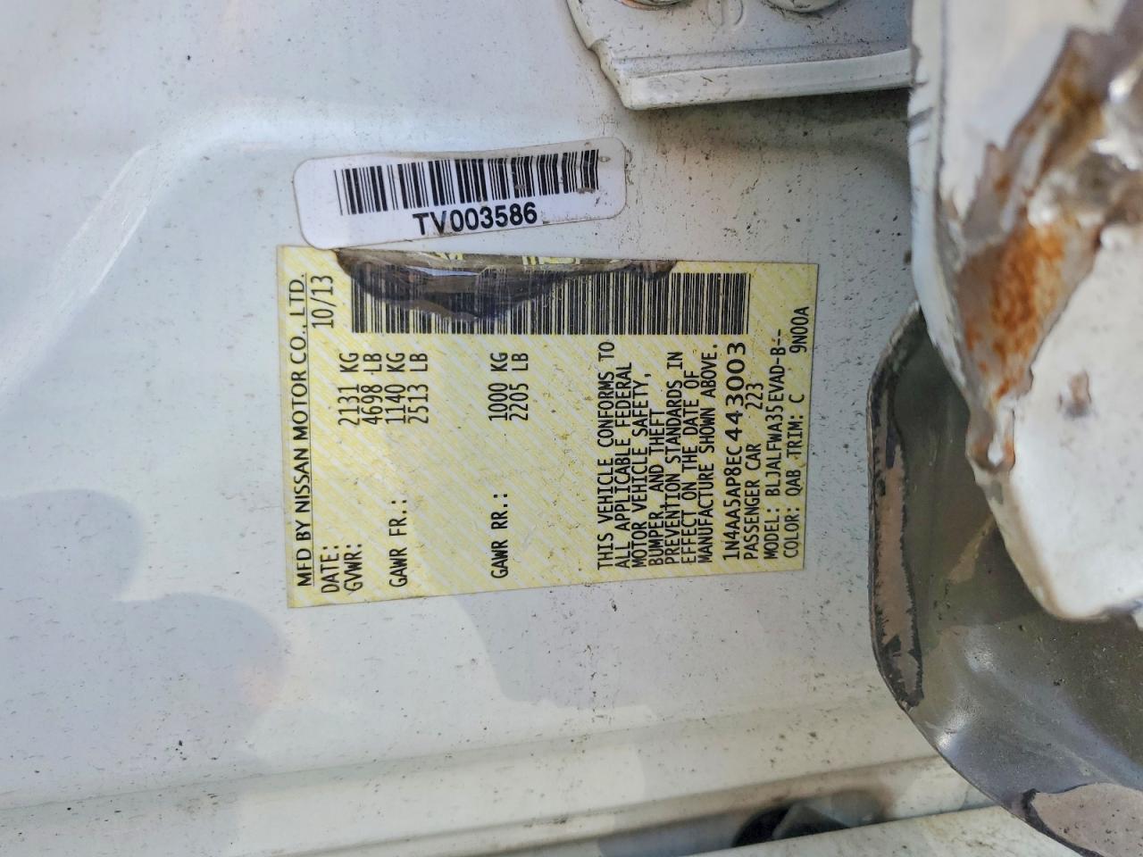 2014 Nissan Maxima 3.5 S White vin: 1N4AA5AP8EC443003