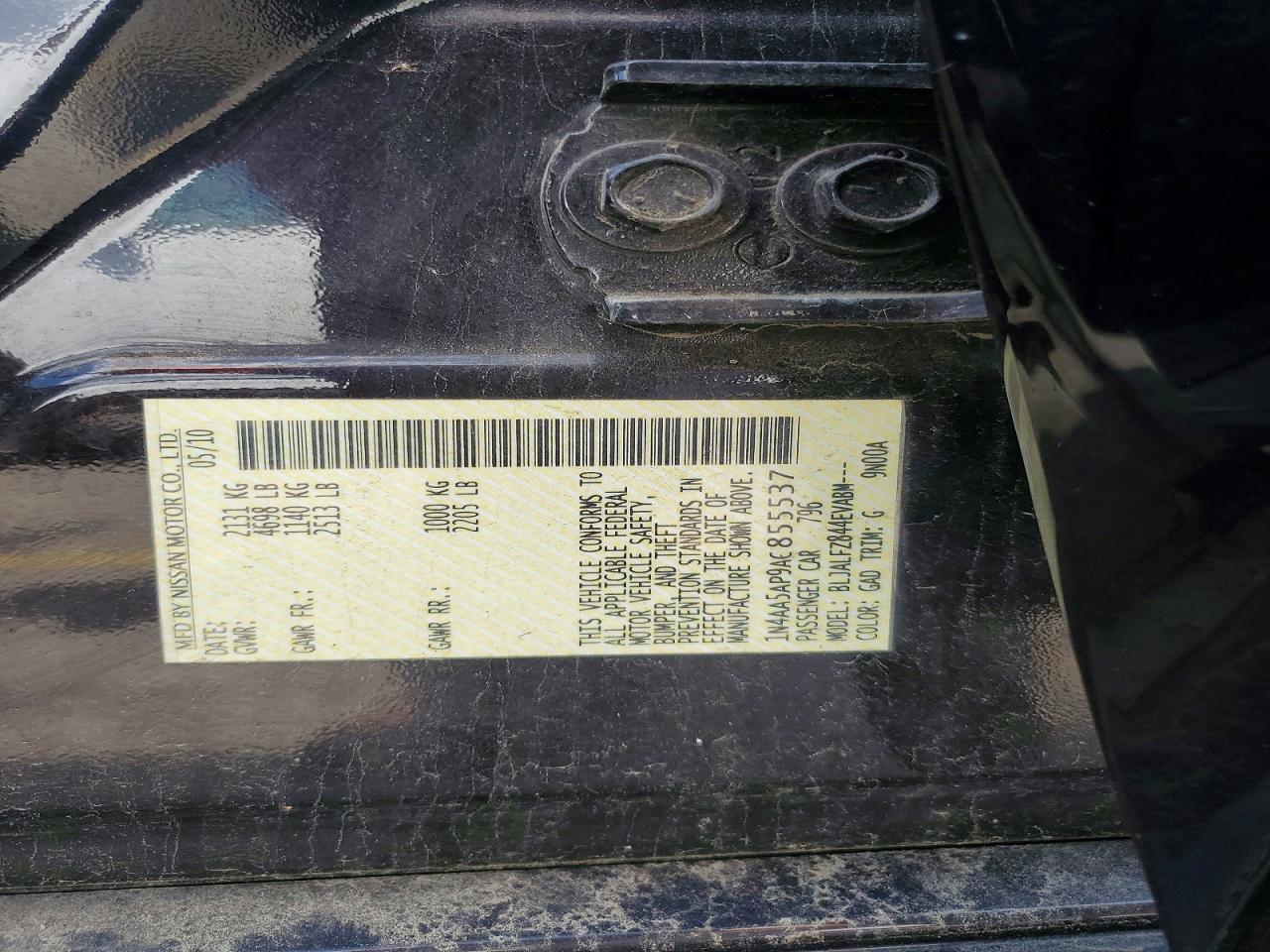 2010 Nissan Maxima 3.5 S Black vin: 1N4AA5AP9AC855537