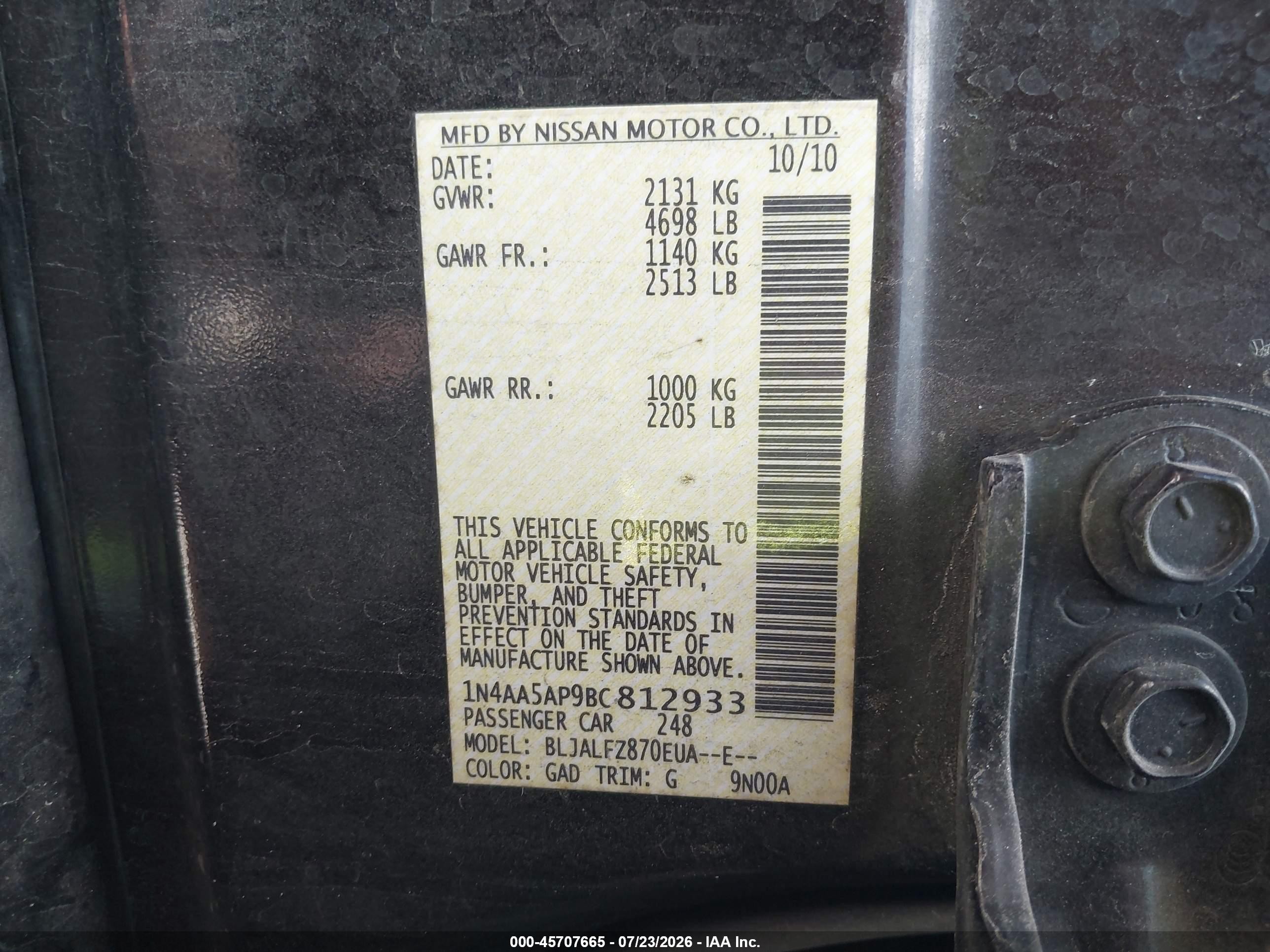 2011 Nissan Maxima 3.5 Sv Бордовый vin: 1N4AA5AP9BC812933