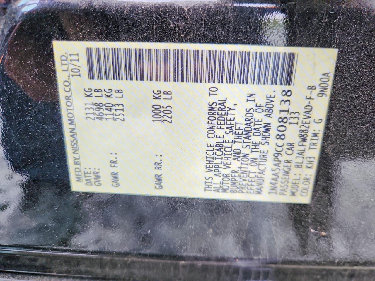 2012 Nissan Maxima 3.5 S Black vin: 1N4AA5AP9CC808138