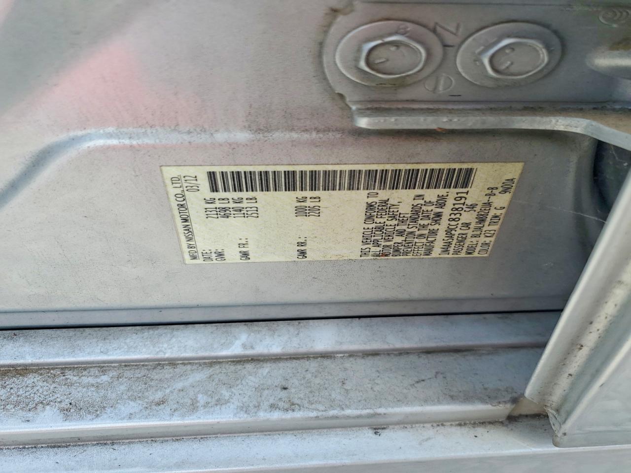 2012 Nissan Maxima S/sv Silver vin: 1N4AA5AP9CC838191