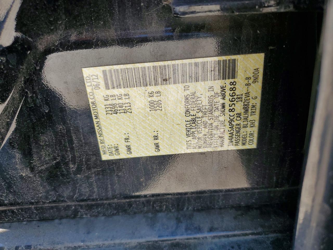 2012 Nissan Maxima Black vin: 1N4AA5AP9CC856688